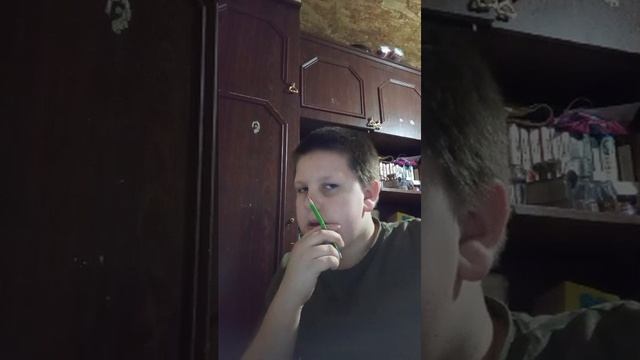 рп смотреть онлайн