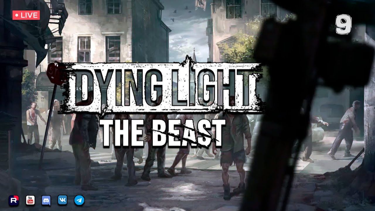 Dying Light_ The Beast ▶ Прохождение 9 смотреть онлайн