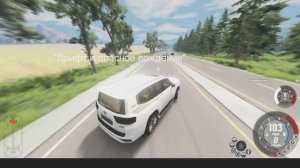 Аварии в бимке №1