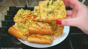 Горячие бутерброды на завтрак.