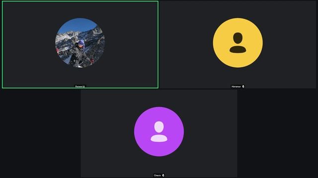 Запись встречи 15.01.2026 17-15-59 - запись