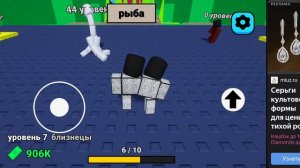 играем в Яндекс игры с вами