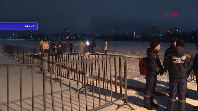 Губернские Новости 15.01.2026 смотреть онлайн