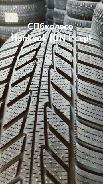 Hankook ION I*cept #spbkoleso #automobile #snowdrive #offroad #tires #cartire #snow #snowspeeder