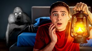 Не Оборачивайся к Ырке в 3 часа ночи! Страшилка в реальной жизни!