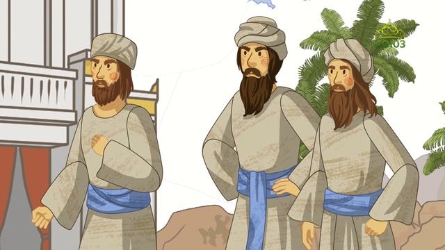 День ангела. 16 января смотреть онлайн