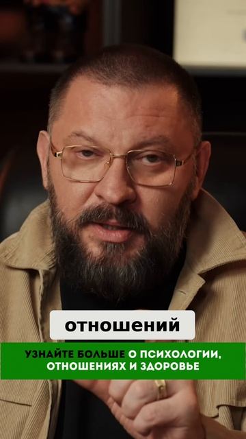 Как общаться, когда ты начальник_ улавливаем тон смотреть онлайн