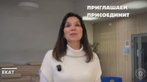 Работай с теми, кто вдохновляет!