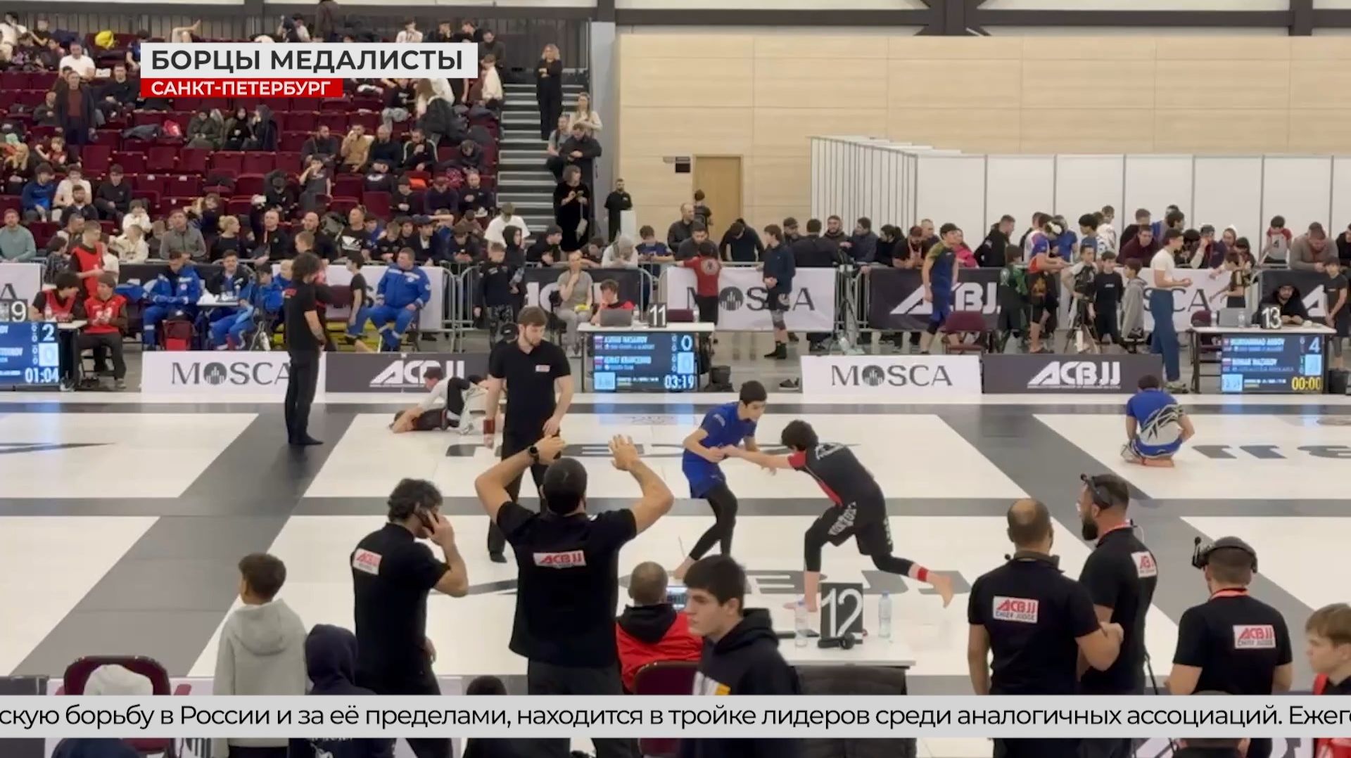 Покачёвцы– чемпионы мира по бразильской борьбе смотреть онлайн