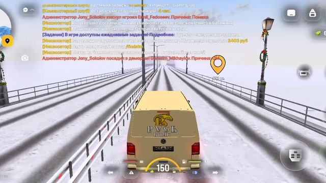 Играю в русь мобайл 1 сезон 9 серия