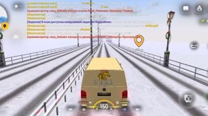 Играю в русь мобайл 1 сезон 9 серия