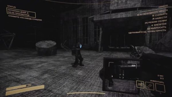 Водолазы | Content Warning