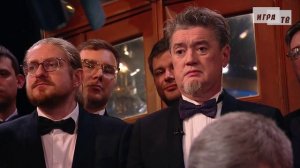 Что? Где? Когда? Четвёртая игра Зимней серии. Выпуск от 17.12.2023