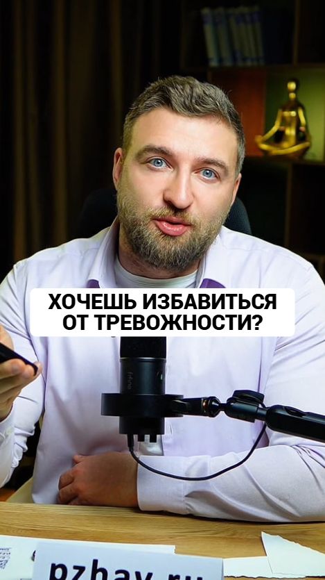 Если хочешь также - посмотри мой бесплатный курс. Ссылка на него в описании профиля. смотреть онлайн