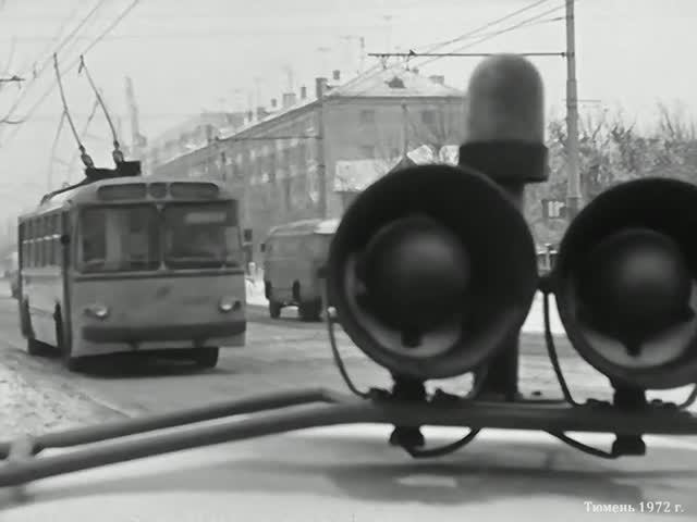 1972 год. Тюмень. Зима. Улицы города смотреть онлайн