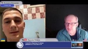 "На Украине нет русского языка" (с)собеседник...