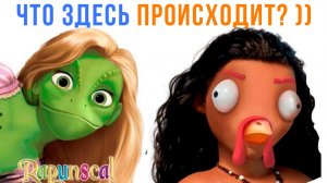 ЧТО ЗДЕСЬ ПРОИСХОДИТ? ))) Комиксы | Мемозг 1709
