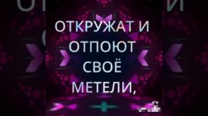 Нани Брегвадзе Осенняя роса(караоке)