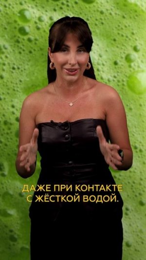 Гель для душа лишит тебя волос!