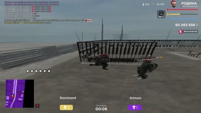 пинг смотреть онлайн