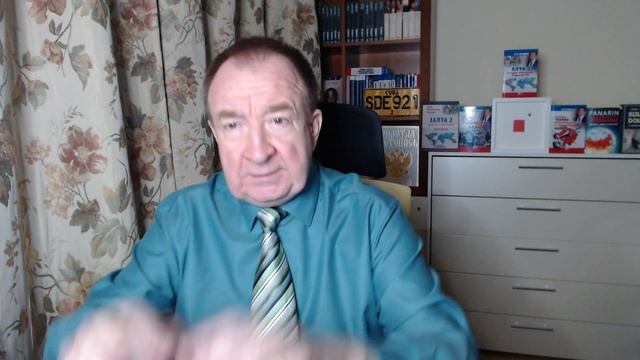 О ситуации в мире 14 января 2026 года. смотреть онлайн