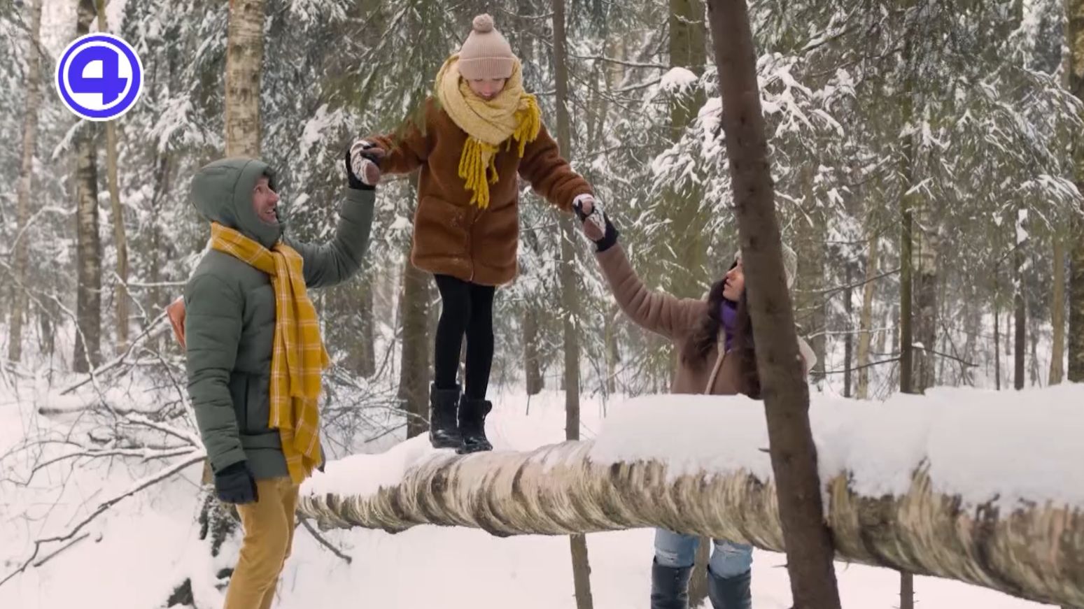 Утренний экспресс от 14.01.2026