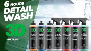 3D GLW. Детейлинг мойка