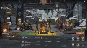 Snow Ash - Launch Trailer