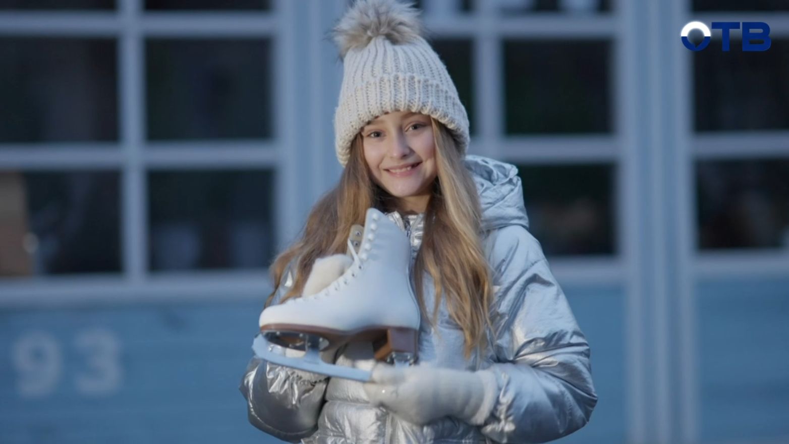 Свердловское утро от 15.01.2026 смотреть онлайн