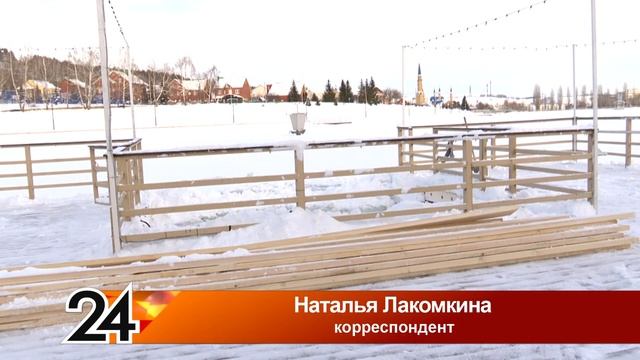 "Новости Лениногорска" от 15.01.2026 смотреть онлайн