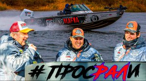 Что НОВОГО в PAL 2026 и ВЫВОДЫ СЕЗОНА 2025