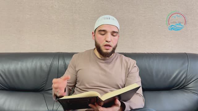 📕 "Бидаятуль-хидаят". Девятый урок. Этикет посещения мечети (2 часть)👤 Абдулла Сахаватов смотреть онлайн