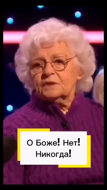 Вы думали о разводе? #мысли #развод #семья #папатрехпринцесс #прикол #шутка #смех #топ #рек #улыбка