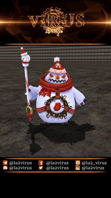 Christmas Tree for Arcane-World.net. LINEAGE II-Wolf Waker ◄√i®uS► #la2 #gaming #mmorpg #games