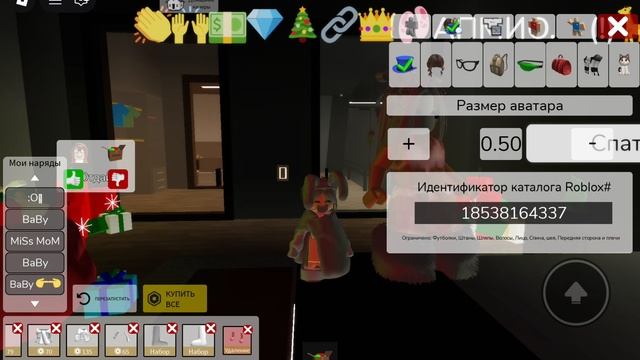 честное слово мне сама камера выключилась честное слово не сама камера выключилась когда я говорила смотреть онлайн