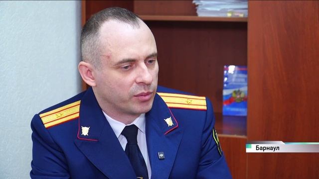 Новости Алтайского края 15 января 2026 года, выпуск в 17:00 смотреть онлайн