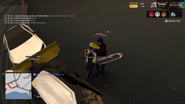 Grand Theft Auto San Andreas 2026.01.15 - 21.38.51.01 смотреть онлайн