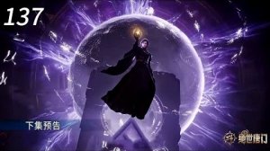 绝世唐门137集预告：龙傲天惨死，维娜公主献出身体跪求霍雨浩，霍雨浩出手秒杀两位邪魂师封号斗罗