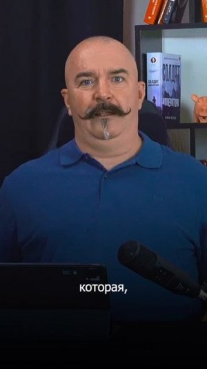 Про одинаковые костюмы