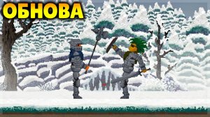 ОБНОВА! ФРУТ ПЛЕЙГРАУНД ВЕРНУЛИ В ГУГЛ ПЛЕЙ И ДРУГОЕ! FRUIT PLAYGROUND