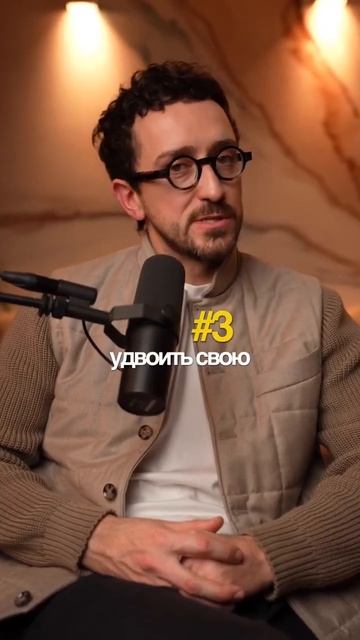 Вот подсказка, чем хорош сетевой бизнес