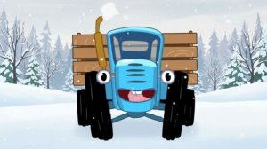 СИНИЙ ТРАКТОР | ДЕТСКИЙ ХИТ 🚜 | РАЗВИВАЮЩИЕ ПЕСЕНКИ И ИГРЫ
