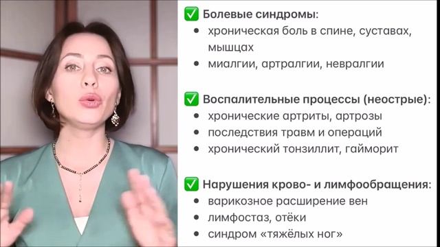 Взгляд врача на прибор Активатор клеток и его предназначение. смотреть онлайн