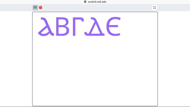 coptic alphabet dancing смотреть онлайн