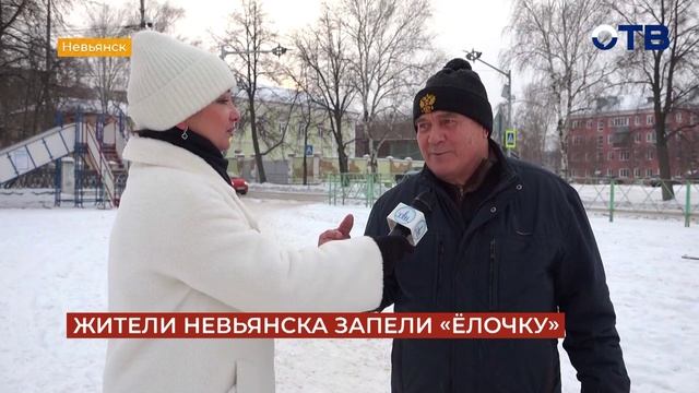 Свердловское утро от 13.01.2026 смотреть онлайн