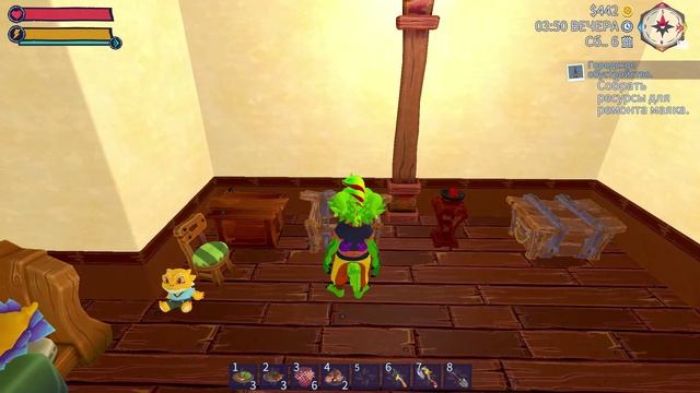 CRITTER COVE #5 | KEK смотреть онлайн