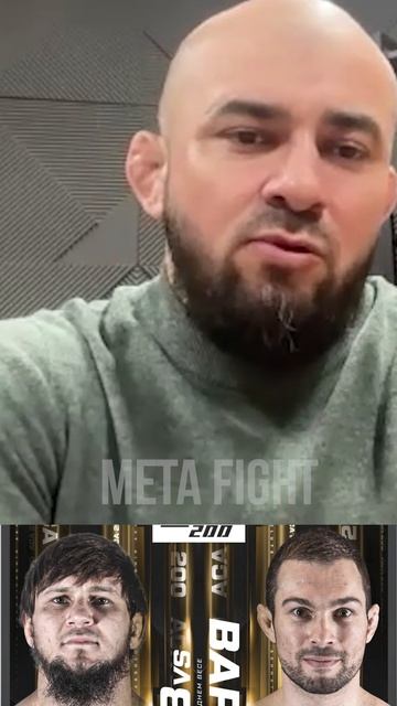 Судьба боя Вартанян – Багов, может не состояться? | Ответ Бадаева смотреть онлайн