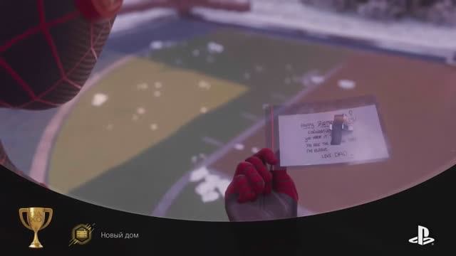 MARVEL Человек-Паук Майлз Моралес Новый дом (GOLD) смотреть онлайн