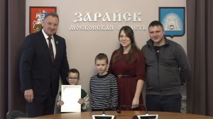 14 семей из м.о. Зарайск получили сертификаты на приобретение жилья!