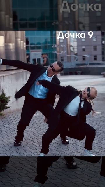 Легендарный дуэт смотреть онлайн